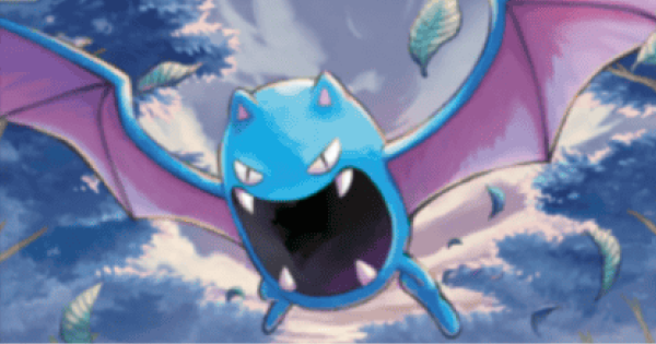 【ポケポケ】ゴルバット(波動ビート)の入手方法と収録パック【ポケモンカードアプリ】