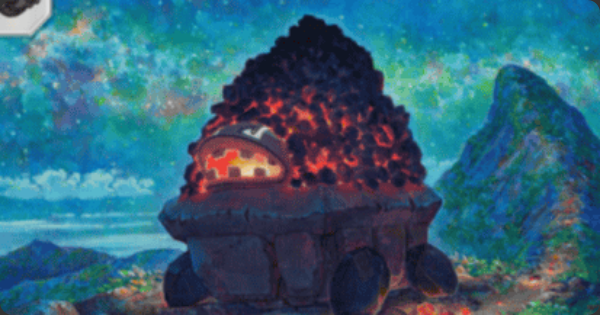 【ポケポケ】トロッゴン(波動ビート)の入手方法と収録パック【ポケモンカードアプリ】