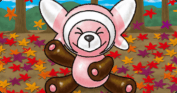 【ポケポケ】ヌイコグマ(波動ビート)の入手方法と収録パック【ポケモンカードアプリ】