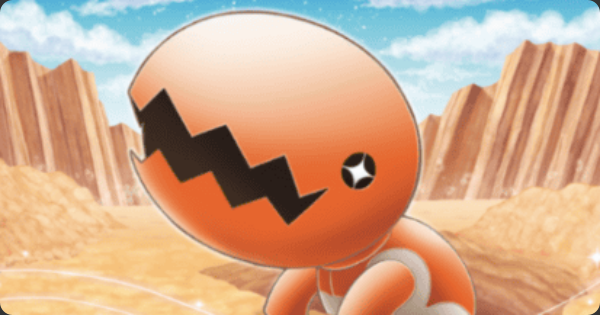 ポケポケ】ナックラー(波動ビート)の入手方法と収録パック【ポケモン