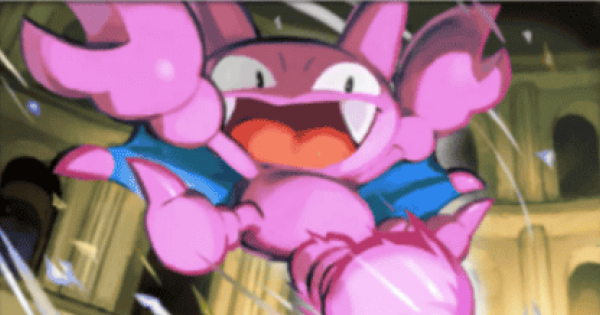 【ポケポケ】グライガー(波動ビート)の入手方法と収録パック【ポケモンカードアプリ】