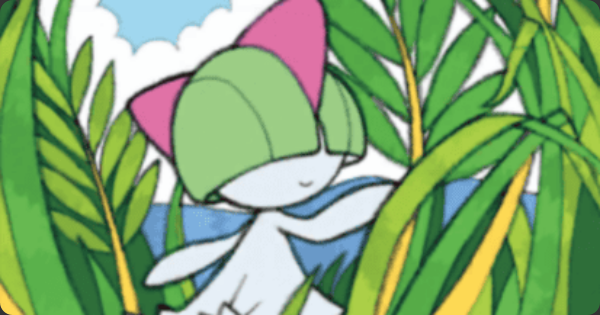 【ポケポケ】ラルトス(波動ビート)の入手方法と収録パック【ポケモンカードアプリ】
