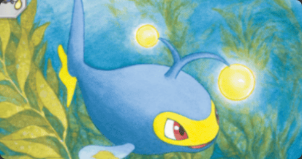 【ポケポケ】ランターン(波動ビート)の入手方法と収録パック【ポケモンカードアプリ】