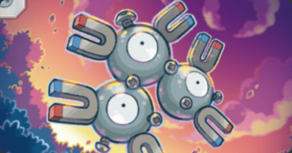 【ポケポケ】レアコイル(波動ビート)の入手方法と収録パック【ポケモンカードアプリ】