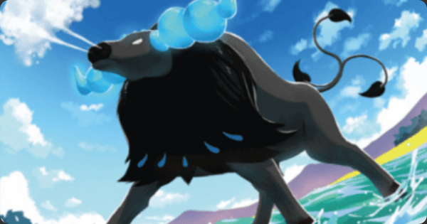 【ポケポケ】パルデアケンタロス(波動ビート)の入手方法と収録パック【ポケモンカードアプリ】