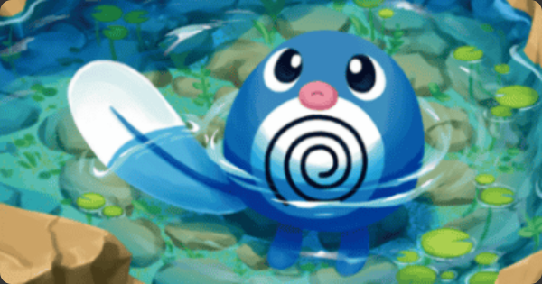 【ポケポケ】ニョロモ(波動ビート)の入手方法と収録パック【ポケモンカードアプリ】