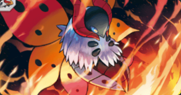 【ポケポケ】ウルガモス(波動ビート)の入手方法と収録パック【ポケモンカードアプリ】