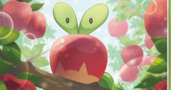 【ポケポケ】カジッチュ(波動ビート)の入手方法と収録パック【ポケモンカードアプリ】