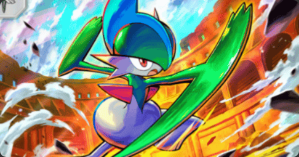 【ポケポケ】エルレイド(波動ビート)の入手方法と収録パック【ポケモンカードアプリ】