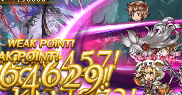 【グラブル】『ヒナラニランギ』効率周回/編成例まとめ【グランブルーファンタジー】