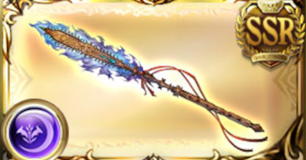 【グラブル】クフア・カヒコ・ポロウの性能検証まとめ｜ヒナラニランギ【グランブルーファンタジー】