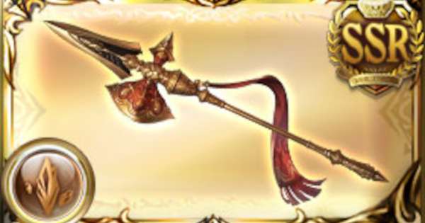 【グラブル】アイナ･アラカイの評価/スキル性能まとめ【グランブルーファンタジー】