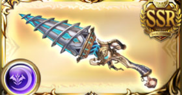 【グラブル】マッシブ･メンター･ドリルの評価/スキル性能まとめ【グランブルーファンタジー】