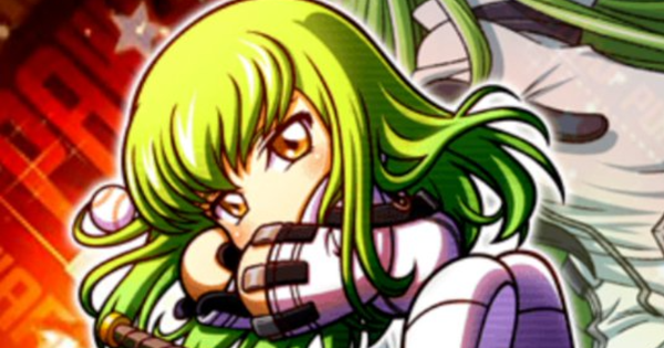 C.C.(シーツー)のイベントと評価|コードギアスコラボ