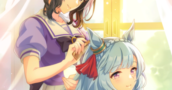 【ウマ娘】メジロアルダン(SRサポート)の評価とイベント
