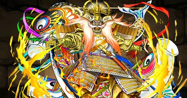 【パズドラ】皐月丸の評価と入手方法｜何体確保するべき？