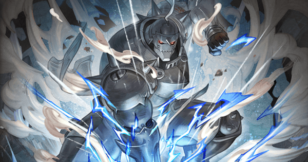 【グラブル】アルフォンス･エルリックの性能/入手方法｜ハガレンコラボ召喚石【グランブルーファンタジー】