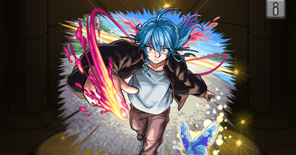 【モンスト】赤尾晶（あかおあきら）の評価