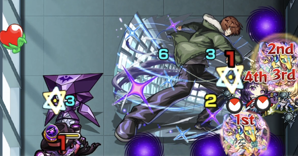 【モンスト】アパート【究極】の攻略と適正キャラ｜ぐるぐるタワー