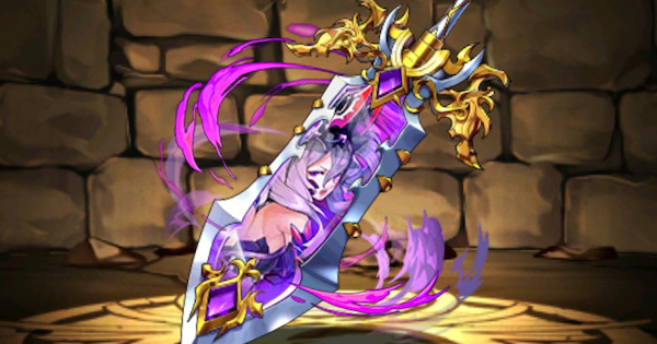 【パズドラ】闇リューネの宝剣の評価