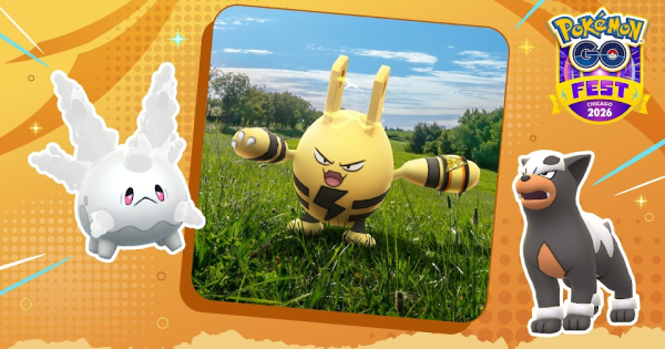 【ポケモンGO】スパークの育て方探求イベントの開催期間とボーナス
