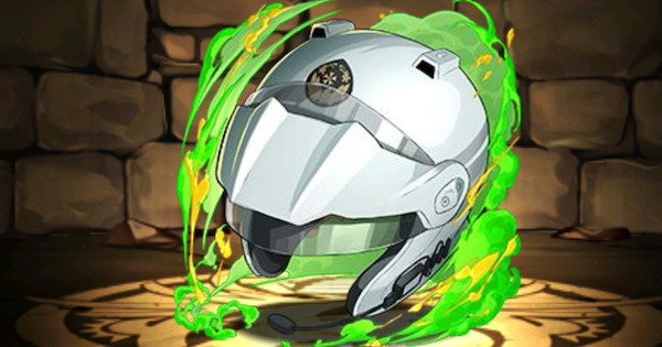 【パズドラ】萩原千速武器(ヘルメット)の評価
