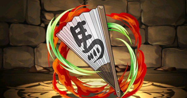 【パズドラ】羽田秀吉武器(扇子)の評価