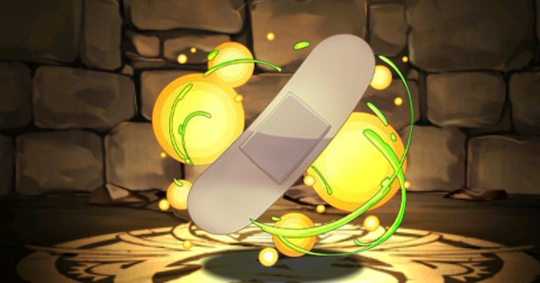 【パズドラ】京極真武器(絆創膏)の評価