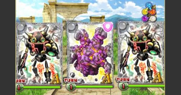 黒猫のウィズ 無属性クエスト Void Zone 封魔級攻略 デッキ構成 ゲームウィズ Gamewith