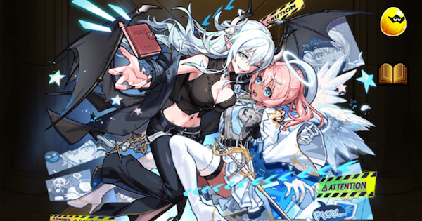 【モンスト】エボニー＆アイボリーの評価とわくわくの実｜どっちがおすすめ？