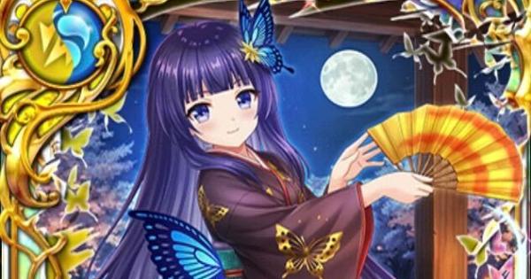【黒猫のウィズ】ルリアゲハ(こどもの日大魔道杯2026)の評価