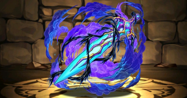 【パズドラ】グレゴウルの魔剣ミスティレインの評価