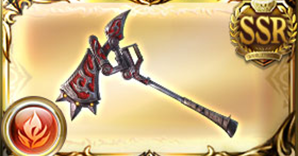 【グラブル】『鋼炎の角斧』評価/性能検証まとめ｜鐡火の空と底の天蓋【グランブルーファンタジー】