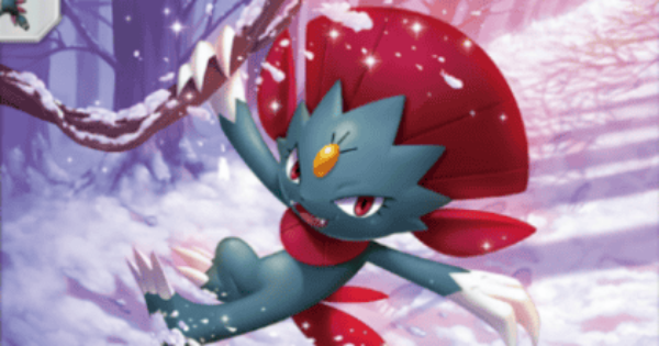 ポケポケ】マニューラ(進撃パラドックス)の入手方法と収録パック