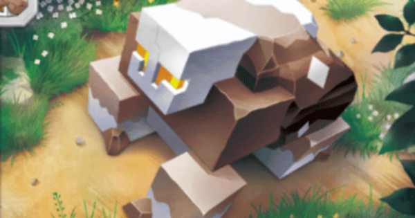 ポケポケ】ジオヅム(進撃パラドックス)の入手方法と収録パック