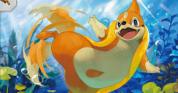ポケポケ】フローゼル(進撃パラドックス)の入手方法と収録パック