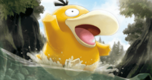 【ポケポケ】コダック(進撃パラドックス)の入手方法と収録パック【ポケモンカードアプリ】