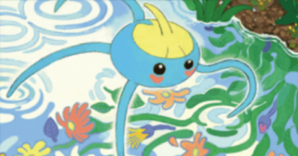 アメタマ様ご確認用です。 ポケポケ】アメタマ(進撃パラドックス)の入手方法と収録パック