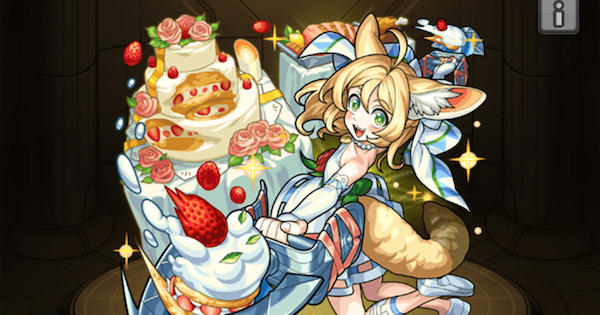 【モンスト】フェディーの評価と適正クエスト