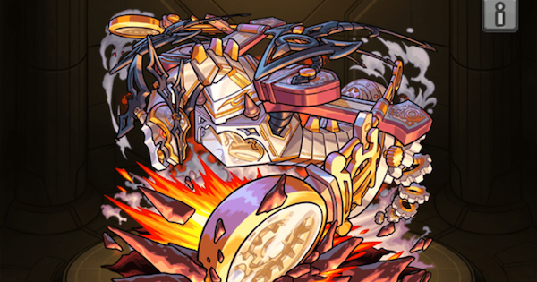 【モンスト】ドラクロノの評価