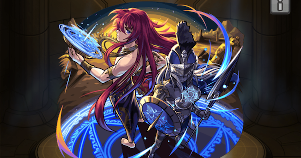 【モンスト】サディアルの評価と適正クエスト