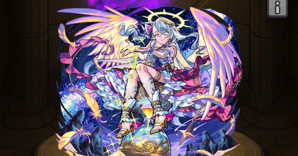 【モンスト】サンドラの評価とわくわくの実
