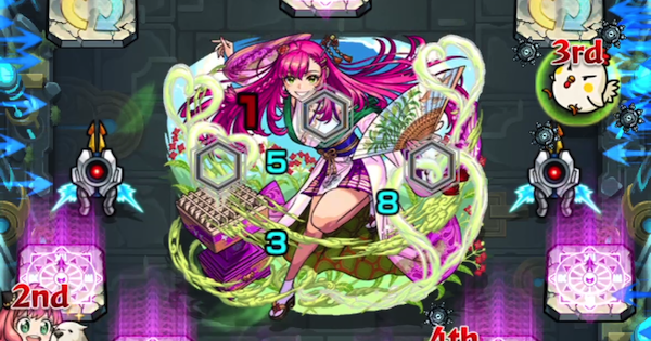 【モンスト】お抹【超究極】の攻略と適正キャラ｜優雅に振り撒く魅惑の香り
