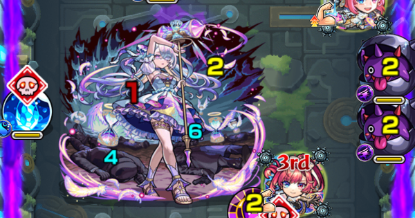【モンスト】サンドラ【超究極】の攻略と適正キャラ｜零れ落ちる命の刻限