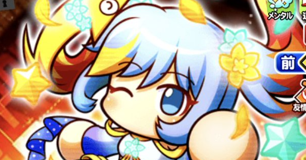 [超銀河ブルーム]上下沙優のイベントと評価