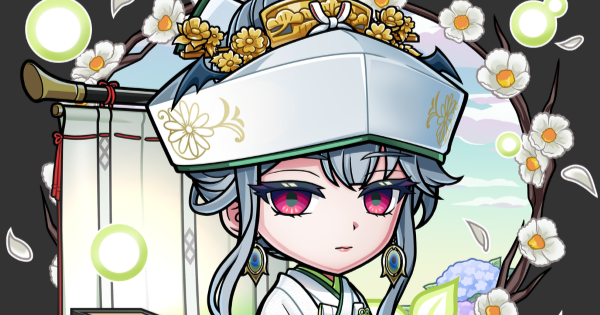 【コトダマン】クダジャク(花嫁)の評価とステータス