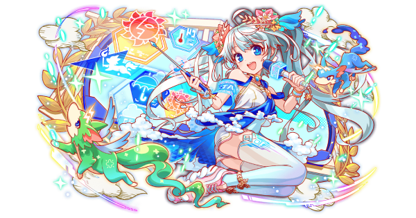 【クラフィ】誓陽する天調者 パスカルの評価【クラッシュフィーバー】