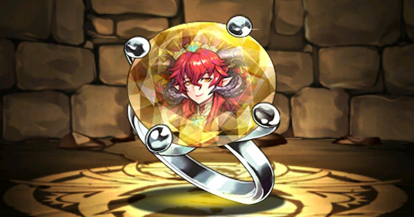 【パズドラ】花嫁スカーレットの指輪の評価