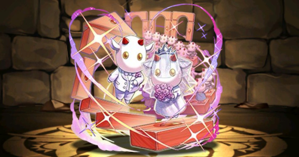 【パズドラ】ドーナ&ヴェロア武器(ハピネスドール)の評価