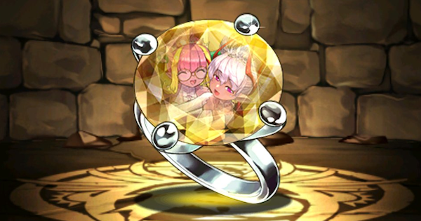 【パズドラ】ドーナ&ヴェロアの指輪の評価
